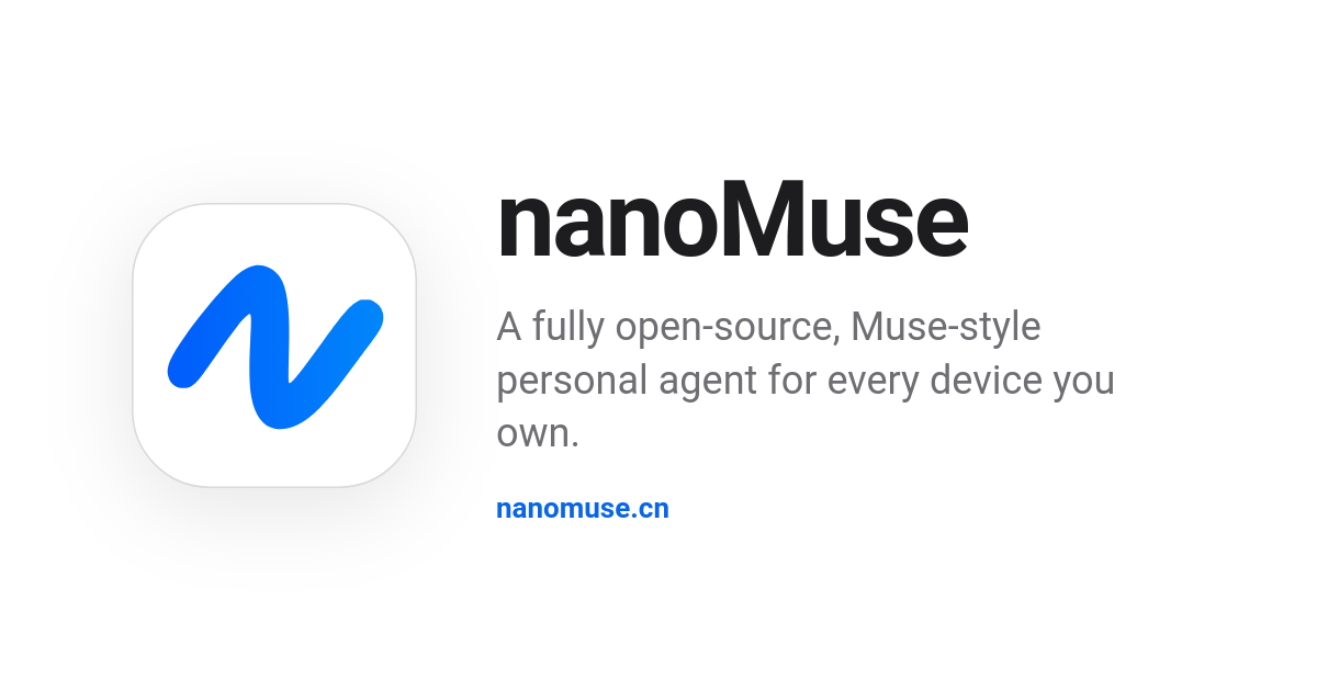 nanoMuse website preview